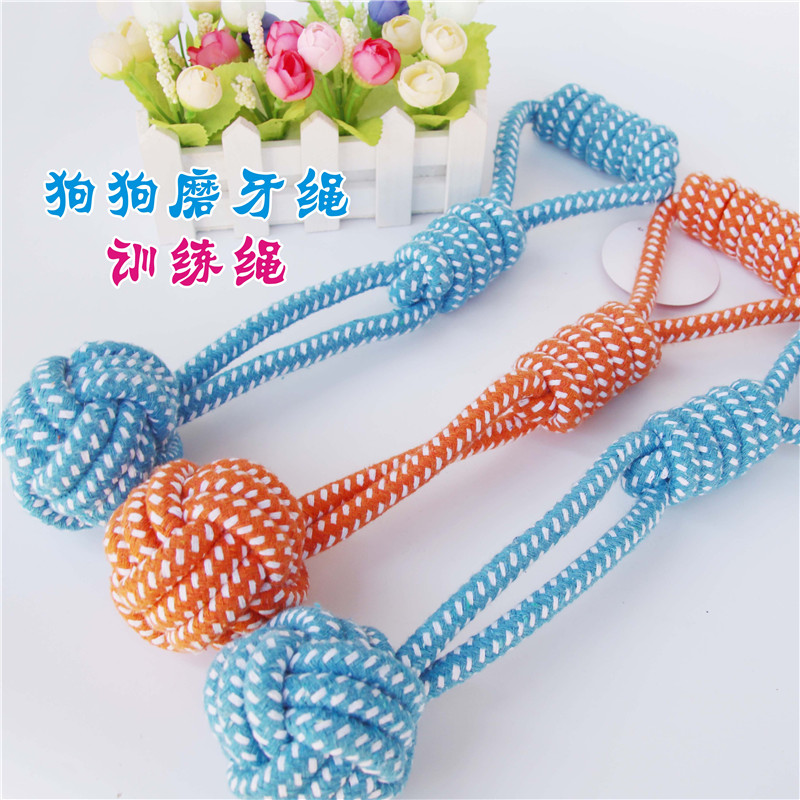 包邮狗狗玩具洁齿棉绳玩具狗狗咬绳磨牙耐咬耐磨手提金毛泰迪玩具在类目 宠物/宠物食品及用品, 猫/狗玩具, 绳结玩具中 - 来自Buy2taobao.com提供专业的淘宝代购服务