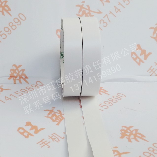 to work in an office Double sided tape ordinary Double-sided adhesive tape Strength Tissue Double-sided adhesive tape Shredded tape wholesalein the Electronic Dictionary/Electronic paper book/Stationery , Adhesive Supplies , Tape/Tape/Strips category - from Buy2taobao.com to provide professional Taobao agent buy service