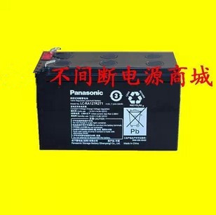 12V7.2AH Battery UPS Battery Matsushita Battery LC-R127R2ST1 12V7AH UPS Batteryin the Hardware/Tool , Battery , Starting type category - from Buy2taobao.com to provide professional Taobao agent buy service