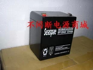 12V4AH蓄電池 UPS電池 UPS免維護 12V4AH 電瓶 太陽能 門禁 安防在類目 五金/工具, 蓄電池, 起動型中 - 來自Buy2taobao.com提供專業的淘寶代購服務