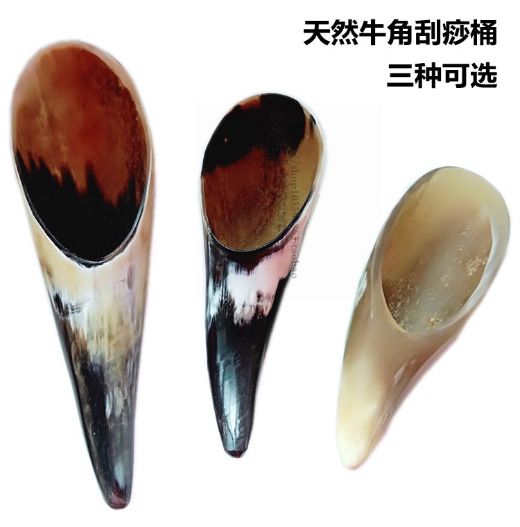 牛角刮痧筒美容院背部板刮痧正品水牛角全身通用颈部面部大中小号|ruв категории личный уход/Здравоохранение/массажное оборудование, меридиан медицинского оборудования, слом лист/Совет - от Buy2taobao.com для оказания профессиональной услуги покупки агента Taobao
