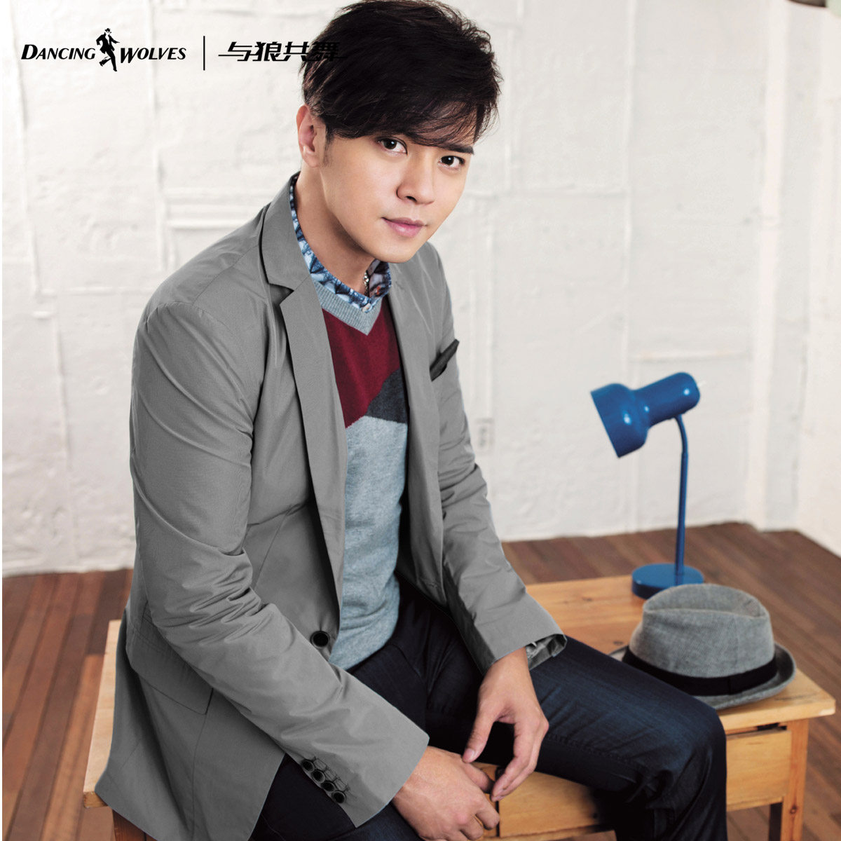 <em>与狼共舞</em>2013线下同步罗志祥同款针织毛衣18