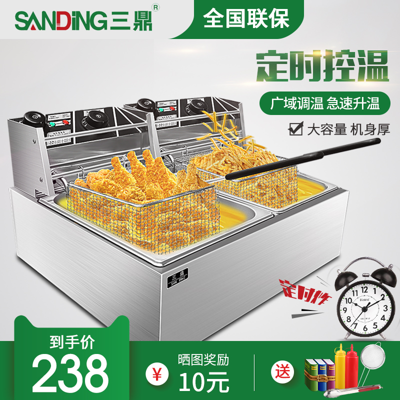 Sanding Electric Fryer commercial Stall up Fryer Timing Single Cylinder Double cylinder Fryer Grilled chicken French fries Frying Machinein the Kitchen Appliances , Commercial electric kitchen , Commercial fryers category - from Buy2taobao.com to provide professional Taobao agent buy service