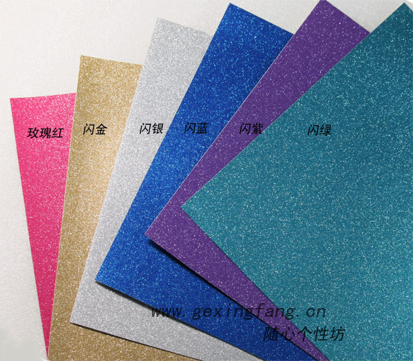 mobile phone cosmetology colour Pearl film Shell protective film,cover Nick Diaoqi notebook A4in the 3C Digital Accessories, Cell Phone Accessories , Phone Accessories , Phone stickers category - from Buy2taobao.com to provide professional Taobao agent buy service