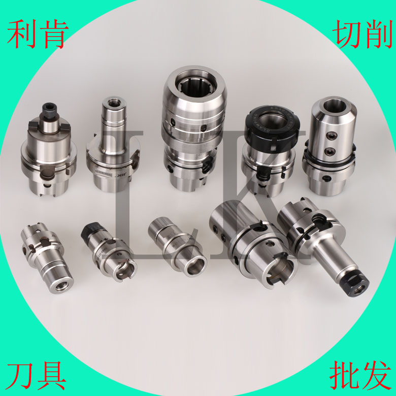 HSK-A-SK高速精密筒夹本体HSK100A-SK10-105JIK高硬度刀柄镗刀|msdalam kategori perkakasan/alat, alat pemotong, BORING - dari Buy2taobao.com untuk memberikan perkhidmatan ejen Taobao profesional membeli
