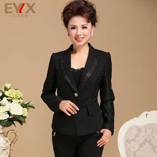 搜索返利 - 二月燕秀 <em>中年女装 秋装</em>新款<em>外套</em>女