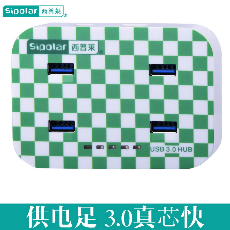 西普莱4口电脑usb分线器多口3.0高速扩展笔记本一拖四鼠标集线器在类目 3C数码配件, USB电脑周边, USB HUB/转换器中 - 来自Buy2taobao.com提供专业的淘宝代购服务