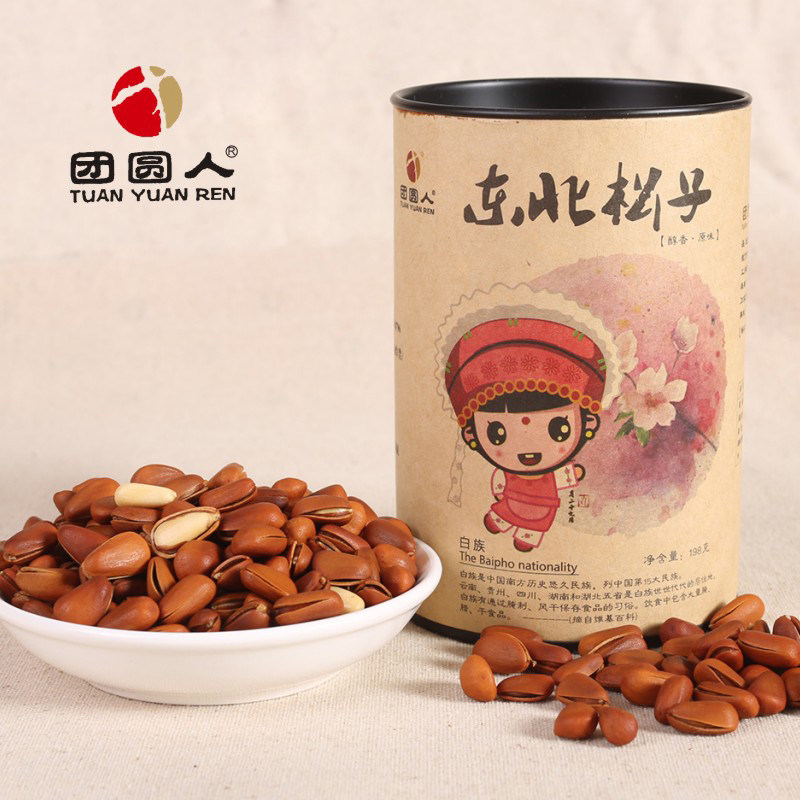 团圆人东北松子198g网红炒货临安坚果干果零食小吃特产 手剥开口|msdalam kategori makanan ringan/Nuts/Specialty, Hickory/Nuts/pemanggangan, kacang pain - dari Buy2taobao.com untuk memberikan perkhidmatan ejen Taobao profesional membeli
