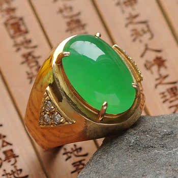 翡翠戒指18k金嵌镶玉男款结婚钻戒 专柜正品天然a货冰种满阳绿面 翡翠戒指18k金嵌镶玉男款结婚钻戒 专柜正品天然a货冰种满阳绿面