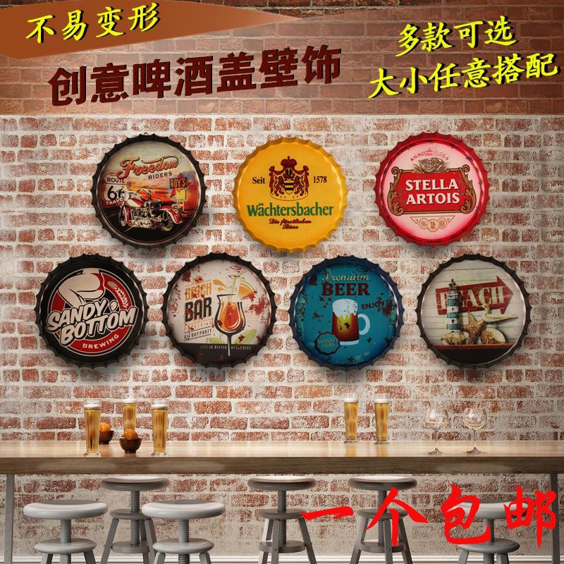 美式乡村个性复古啤酒瓶盖创意墙饰酒吧咖啡厅铁皮画挂件壁饰摆件|msdalam kategori Aksesori rumah, mural - dari Buy2taobao.com untuk memberikan perkhidmatan ejen Taobao profesional membeli