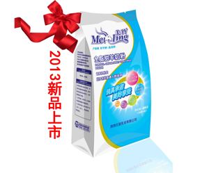  特价 美羚全脂纯甜羊奶奶粉成人儿童山羊奶粉袋装400g正品