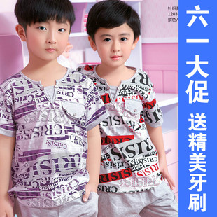  夏季小男孩莫代尔纯棉短袖儿童睡衣男孩夏天大童套装男童宝宝睡衣