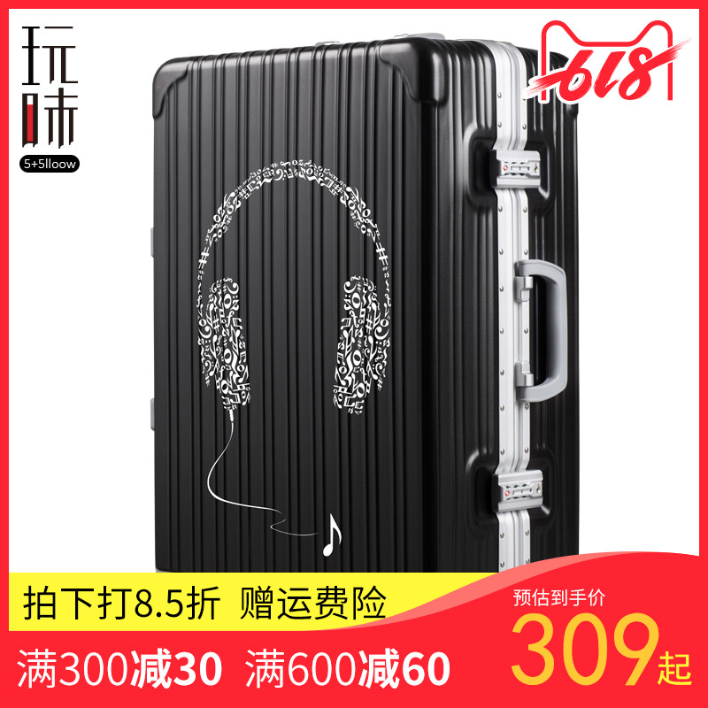 Interesting headset pattern Draw bar box suitcase men and women Boarding case 20/24 Lockbox student trunkin the Leather/Lady bags/Men's bag, Suitcase category - from Buy2taobao.com to provide professional Taobao agent buy service