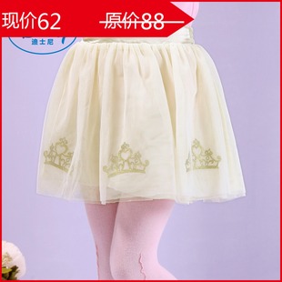 迪士尼旗舰店 女大童蓬蓬裙 网纱裙 儿童短裙半身裙 公主裙 黑色