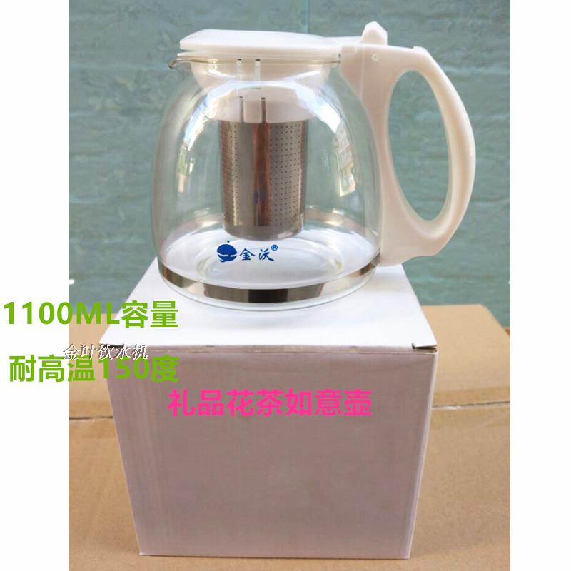 玻璃茶具耐熱玻璃茶壺 純手工泡茶壺花茶壺不鏽鋼過濾網漏在類目 餐飲具, 茶具, 茶壺中 - 來自Buy2taobao.com提供專業的淘寶代購服務