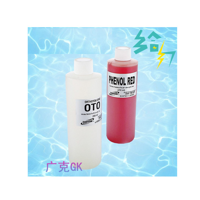 Swimming Pool Equipment Rainbow test water Testing agent Replenishment solution testing PH Value OTO Chlorine valuein the Sports/Yoga/Fitness/Fans supplies , Playground/Sports facilities , Swimming Pool Equipment category - from Buy2taobao.com to provide professional Taobao agent buy service