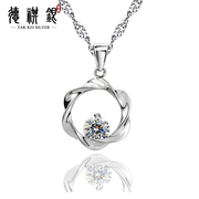 Ожерелья, Купить недорого TAK KEI SILVER Cross/Crown