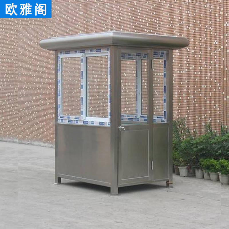 门卫值班室不锈钢岗亭保安亭户外可移动停车收费亭物业保安站岗亭在类目 基础建材, 阳光房, 钢结构阳光房中 - 来自Buy2taobao.com提供专业的淘宝代购服务
