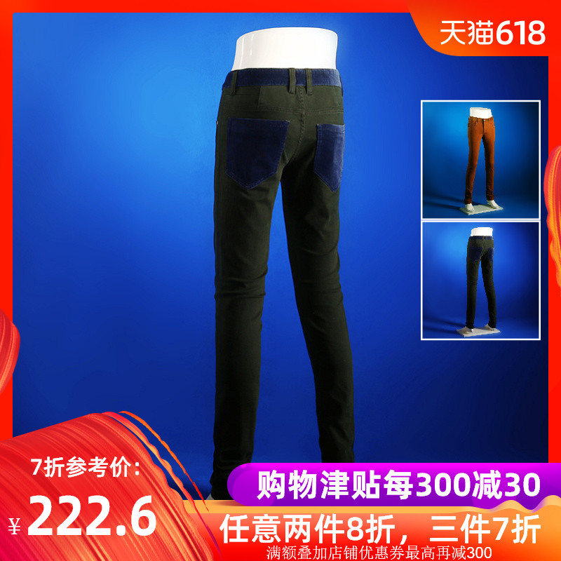 JEDOSS/爵迪斯秋冬男士口袋灯芯绒拼接卡其棉修身小脚休闲裤|ruв категории Мужская одежда, брюки - от Buy2taobao.com для оказания профессиональной услуги покупки агента Taobao