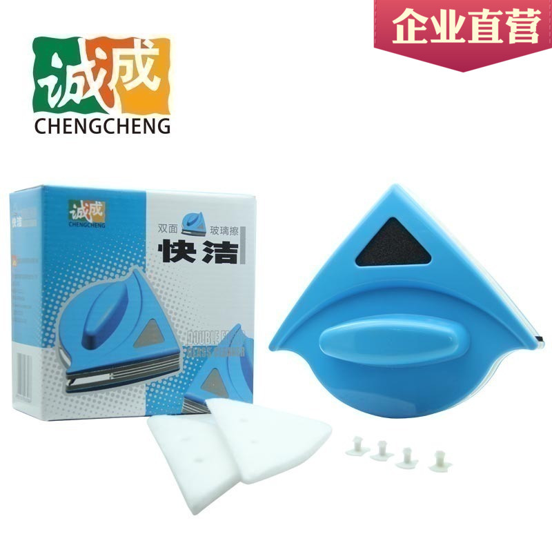 Cheng Cheng Quick clean magnet Glass Artifact Double-sided wipe monolayer Glass Dedicated Cleaning toolin the Family/Personal Cleaning Tools , Housework/Floor cleaning equipment , Glass cleaner and accessories category - from Buy2taobao.com to provide professional Taobao agent buy service