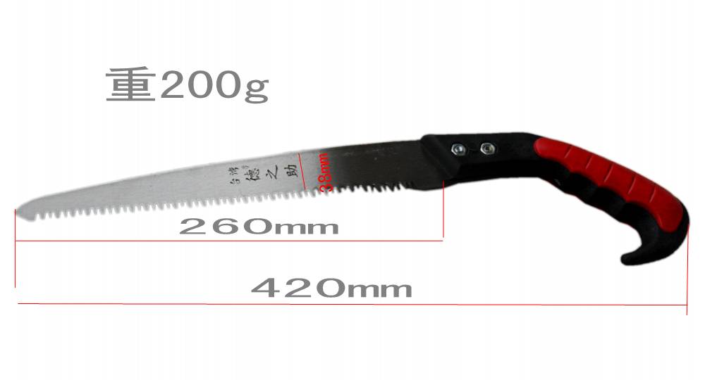 替刃式板锯 手扳锯 木工锯 园林锯 锯子 腰锯420MM 手板锯|ruв категории оборудование/инструменты, ручной инструмент, увидел и пилы, ручная пила - от Buy2taobao.com для оказания профессиональной услуги покупки агента Taobao