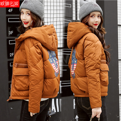 短款小棉袄宽松棉衣女2017冬装新款女装女士外套羽绒棉服韩版冬季