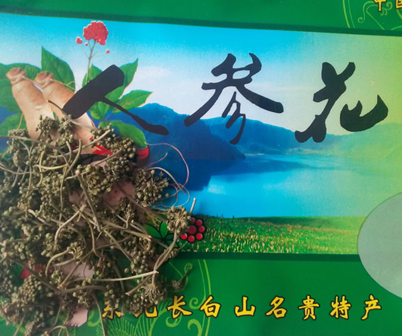 人参花 茶 长白山人参 泡茶 养生茶50克在类目 传统滋补营养品, 参类滋补品, 人参/园参中 - 来自Buy2taobao.com提供专业的淘宝代购服务