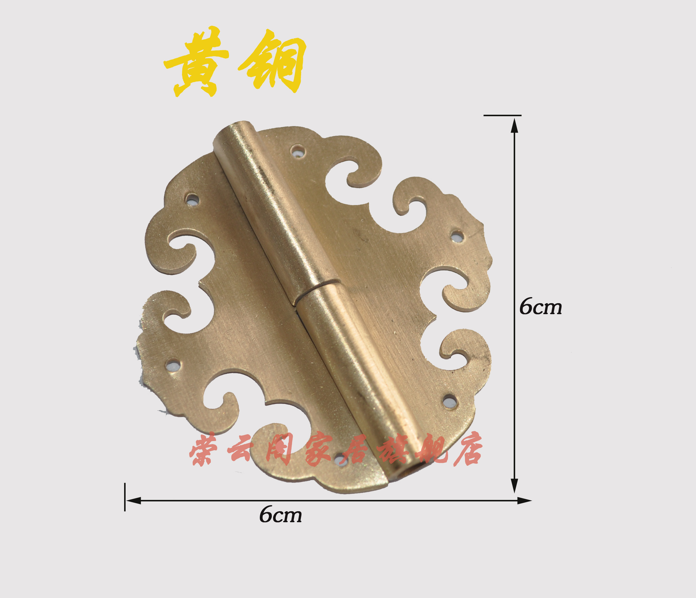 To fake something antique Removable Hinge Bookcase hinge wardrobe Removable Hinge hinge Ruyi trumpet AF-161in the Basic building materials , Home Hardware , Hinge , Removable Hinge category - from Buy2taobao.com to provide professional Taobao agent buy service