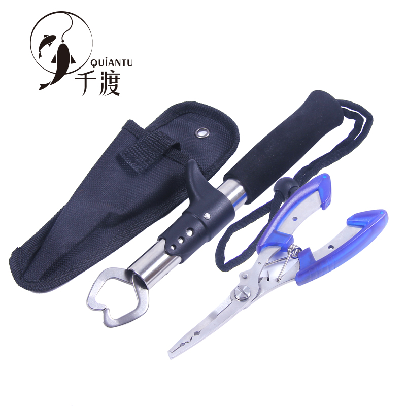 不锈钢路亚钳子多功能控鱼器套装垂钓鱼钳取摘钩钳夹鱼器抓起鱼器在类目 户外/登山/野营/旅行用品, 垂钓装备, 控鱼钳中 - 来自Buy2taobao.com提供专业的淘宝代购服务