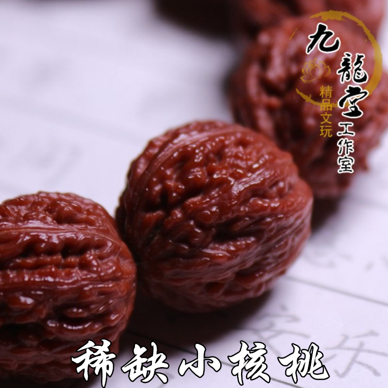 野生小核桃手串文玩把玩官帽精品手持矮桩正圆麻核桃磨盘狮子头男|ruв категории Украшения,ювелирные изделия, чётки/Вуди руки строка, чётки/чётки - от Buy2taobao.com для оказания профессиональной услуги покупки агента Taobao