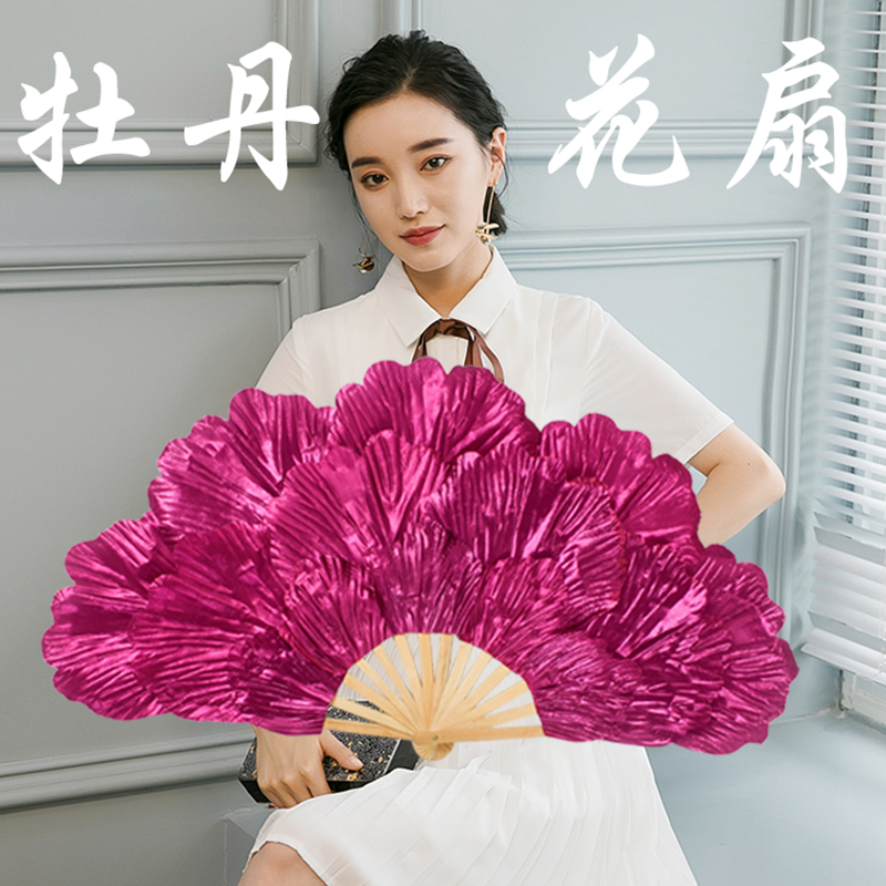 学校表演运动会开幕式广场舞秧歌队伍演出双面竹骨亮色绢布牡丹扇|msdalam kategori sukan/Yoga/kecergasan/bekalan peminat, Dance/Aerobik/Gymnastics, sorak, Lebih aksesori sorak - dari Buy2taobao.com untuk memberikan perkhidmatan ejen Taobao profesional membeli