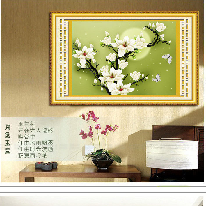 Thread precision printing 3D Moonlight Magnolia latest cross stitch dining room living room large painting series