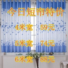 Шторы тканевые Hiroshige cloth Шторы тканевые Hiroshige cloth