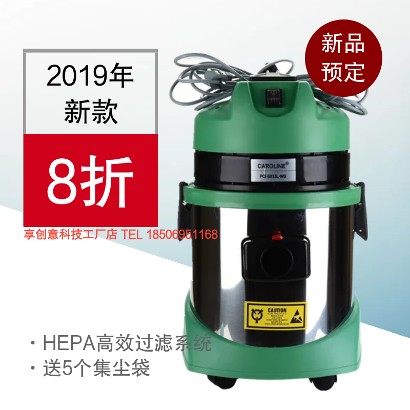 百级车间无尘室防静电吸尘器洁净室专用吸尘器百级净化室吸尘器|msdalam kategori kehidupan elektrik, pembersih vakum - dari Buy2taobao.com untuk memberikan perkhidmatan ejen Taobao profesional membeli