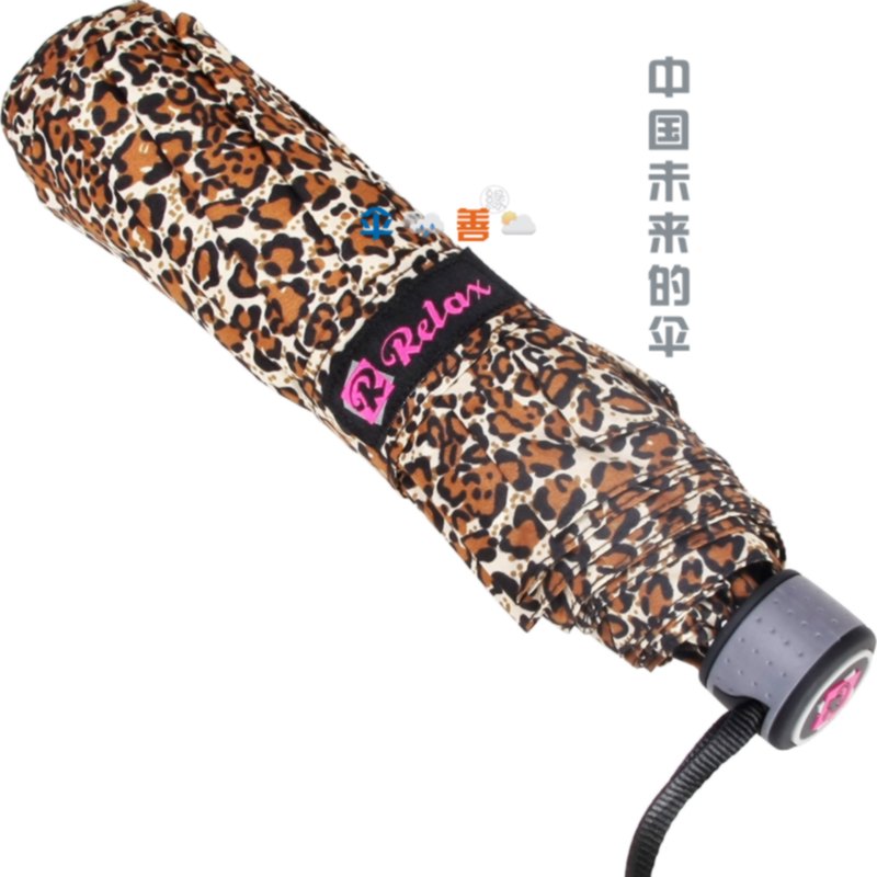 Relax Taiwan Umbrella Fold rotate fashion Leopard Wind sunshade Mature Female sex Clearancein the Home Daily , Umbrella/Rain gear/Rain/Moistureproof , Umbrella category - from Buy2taobao.com to provide professional Taobao agent buy service
