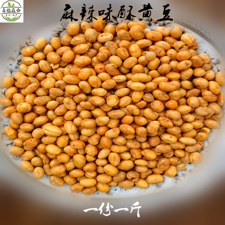 Guizhou specialty Fried Crispy Soy Crispy Soy Bean jelly Zhanshui Burden Spicy and spicy A Jinin the Agri rice/Dried foods/Condiment , Meter/Flour/Grains , Beans , Other category - from Buy2taobao.com to provide professional Taobao agent buy service