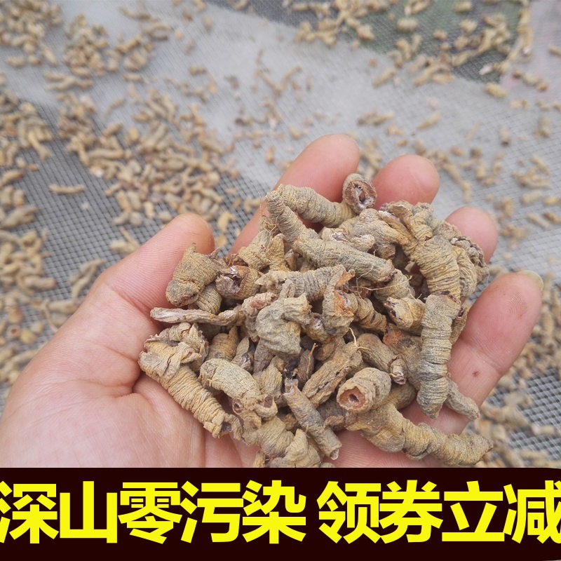 正宗高要巴戟天野生巴戟天500g包邮持久鸡肠风配怀牛膝盆覆子更佳|ruв категории традиционные питательный пища, другие традиционные тоник, другие традиционные тоник - от Buy2taobao.com для оказания профессиональной услуги покупки агента Taobao