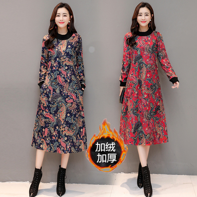 【清仓】贵夫人连衣裙女秋冬过膝加绒加厚大码宽松气质打底中长裙