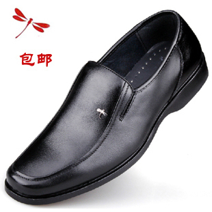  清仓包邮深圳红蜻蜓正品 男士商务正装皮鞋 头层牛皮真皮男鞋子