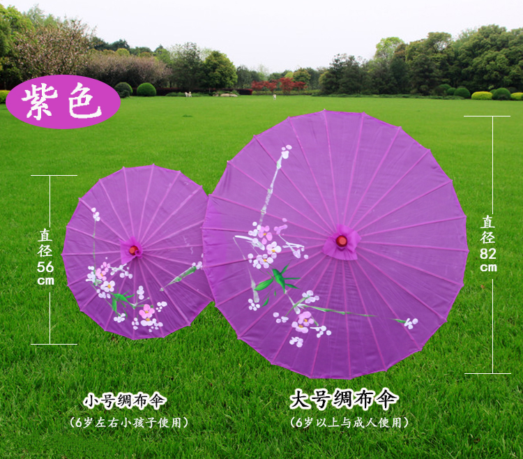 紫色舞蹈伞包邮工艺伞跳舞伞古典舞道具伞装饰伞绸布演出用伞在类目 家居饰品, 工艺伞中 - 来自Buy2taobao.com提供专业的淘宝代购服务