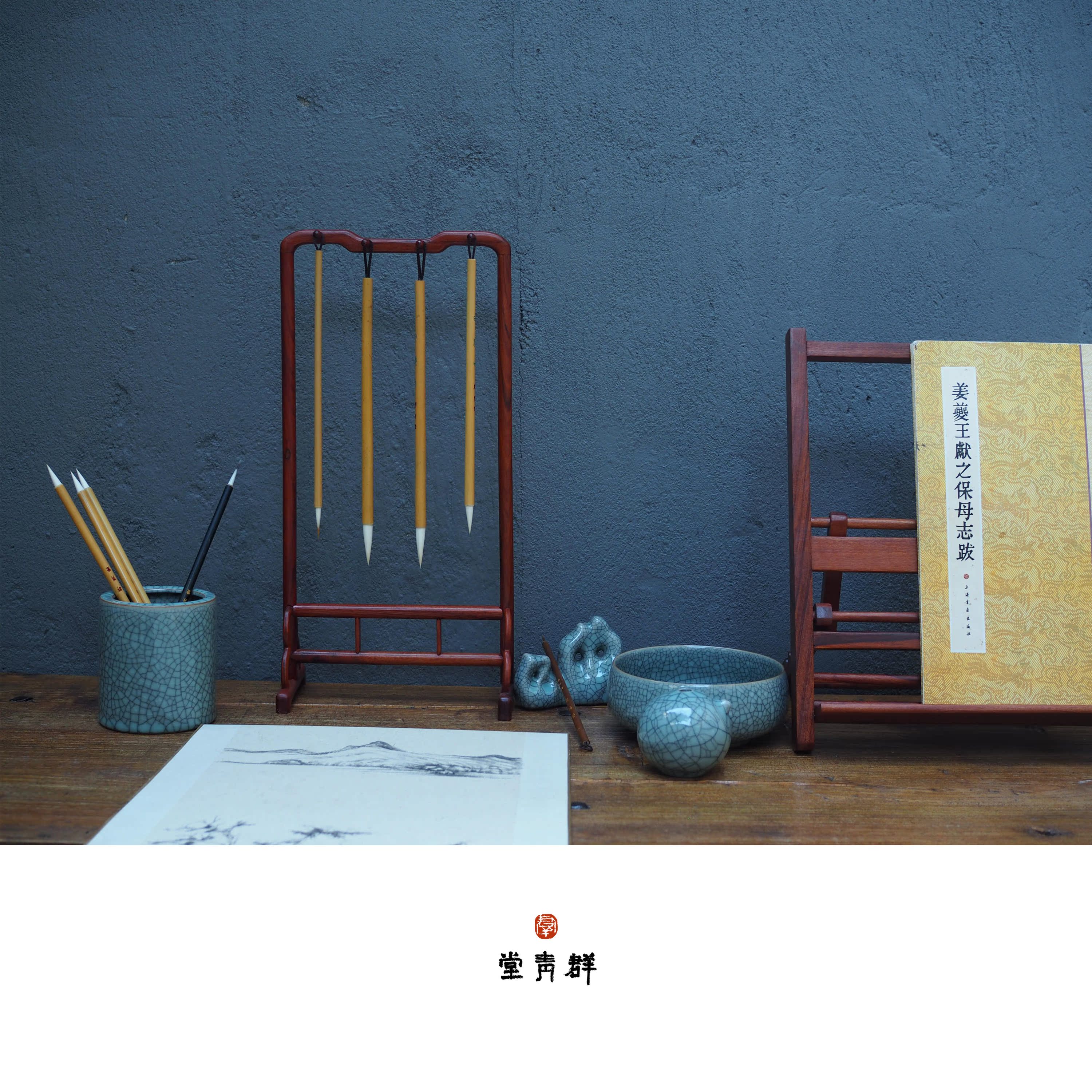 Gang Qing Tang[Man Room suit Rosewood Penholder bookshelf Longquan celadon Drop Wash pen holder Pen restingin the Electronic Dictionary/Electronic paper book/Stationery , Painting tools/Painted wood/Calligraphy Supplies , Four Treasures category - from Buy2taobao.com to provide professional Taobao agent buy service