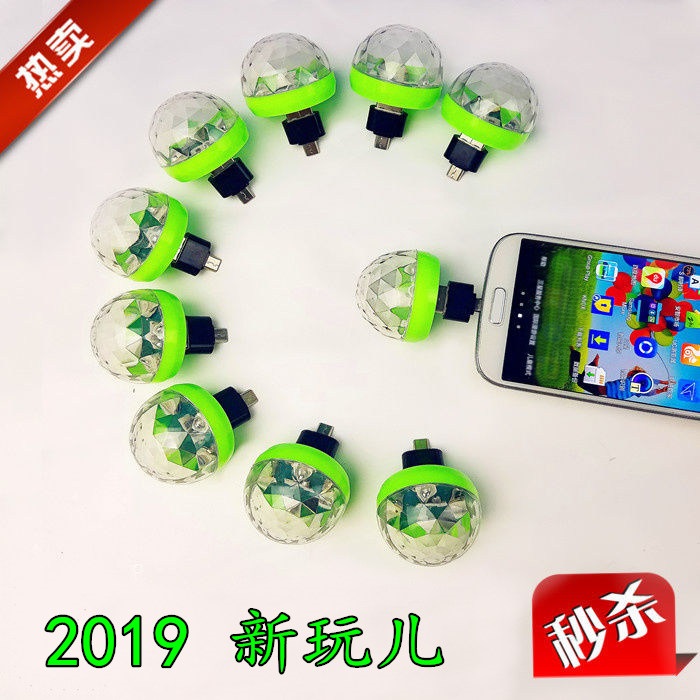 Rhythm Portable Mobile Light Induction Jack Flash lamp Magic Light belt Fashion Network mobile phone Voice control dj Lamp on-boardin the Toy/Childs/Puzzle/Building block/Model , Electronic/Light/Aerated/Tricky Toy , Glow Toys category - from Buy2taobao.com to provide professional Taobao agent buy service