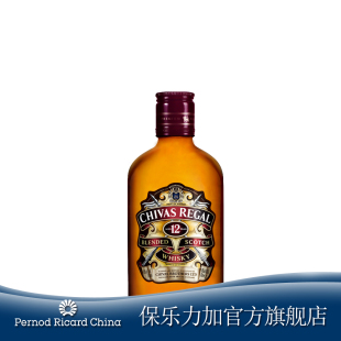  【洋酒】CHIVAS芝华士12年威士忌200ml顺丰包邮