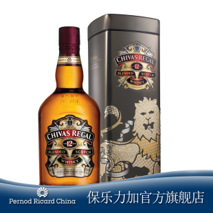  【洋酒】芝华士旗舰店专供铁罐限量版威士忌700ml 顺丰包邮