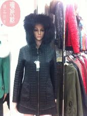 Кожаная куртка 2013 新款女装 依恋仙子 女士时尚修身pu棉衣208专柜正品