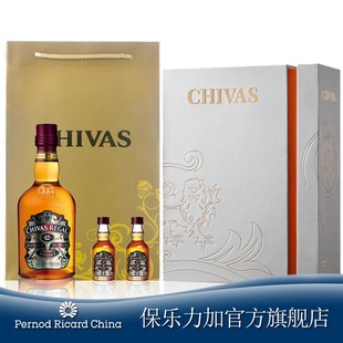  【洋酒】CHIVAS芝华士12年威士忌700ml礼盒装送品牌礼袋顺丰包邮