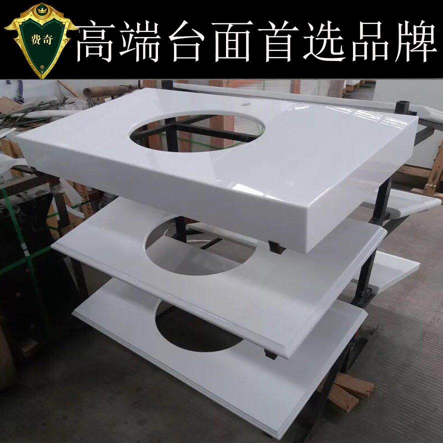 費奇石英石廚房更換櫥櫃竈台抗汙人造石大理白色石石英石飄窗台面在類目 全屋定製, 整體廚櫃及配件, 櫥櫃配用件, 檯面中 - 來自Buy2taobao.com提供專業的淘寶代購服務