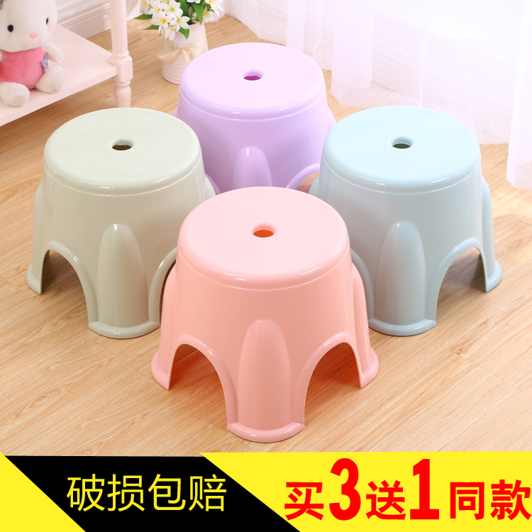 加厚塑料凳家用茶几凳儿童凳子小板凳成人换鞋凳浴室防滑矮凳圆凳在类目 住宅家具, 坐具类, 凳类, 矮凳中 - 来自Buy2taobao.com提供专业的淘宝代购服务