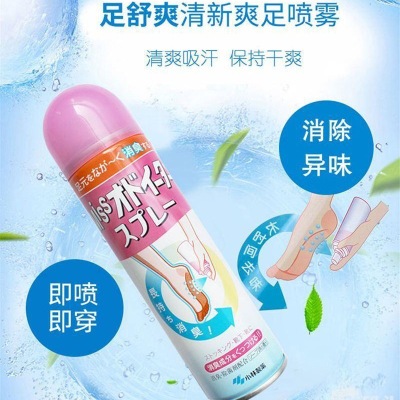 日本小林制药足舒爽喷miss足舒爽喷雾 除臭止脚汗除脚臭|ruв категории туалетные чище/санитарно - гигиенических салфеток/бумага/Ароматерапия, крытый дезодорант/ароматические товаров, освежитель воздуха - от Buy2taobao.com для оказания профессиональной услуги покупки агента Taobao