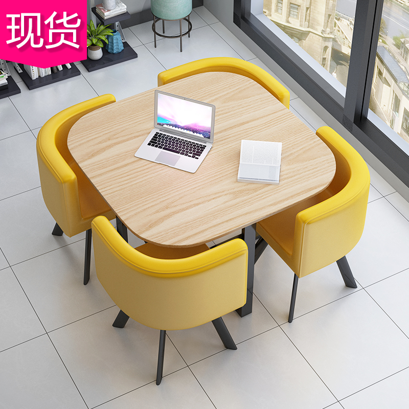 办工清新中式员工饮品店棋牌面馆办公会客饭桌桌椅茶艺小吃店室内|msdalam kategori perabot kediaman, of Tables, meja makan - dari Buy2taobao.com untuk memberikan perkhidmatan ejen Taobao profesional membeli